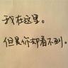 出线分析:国足领衔5队大混战 下轮若负日本亦可接受